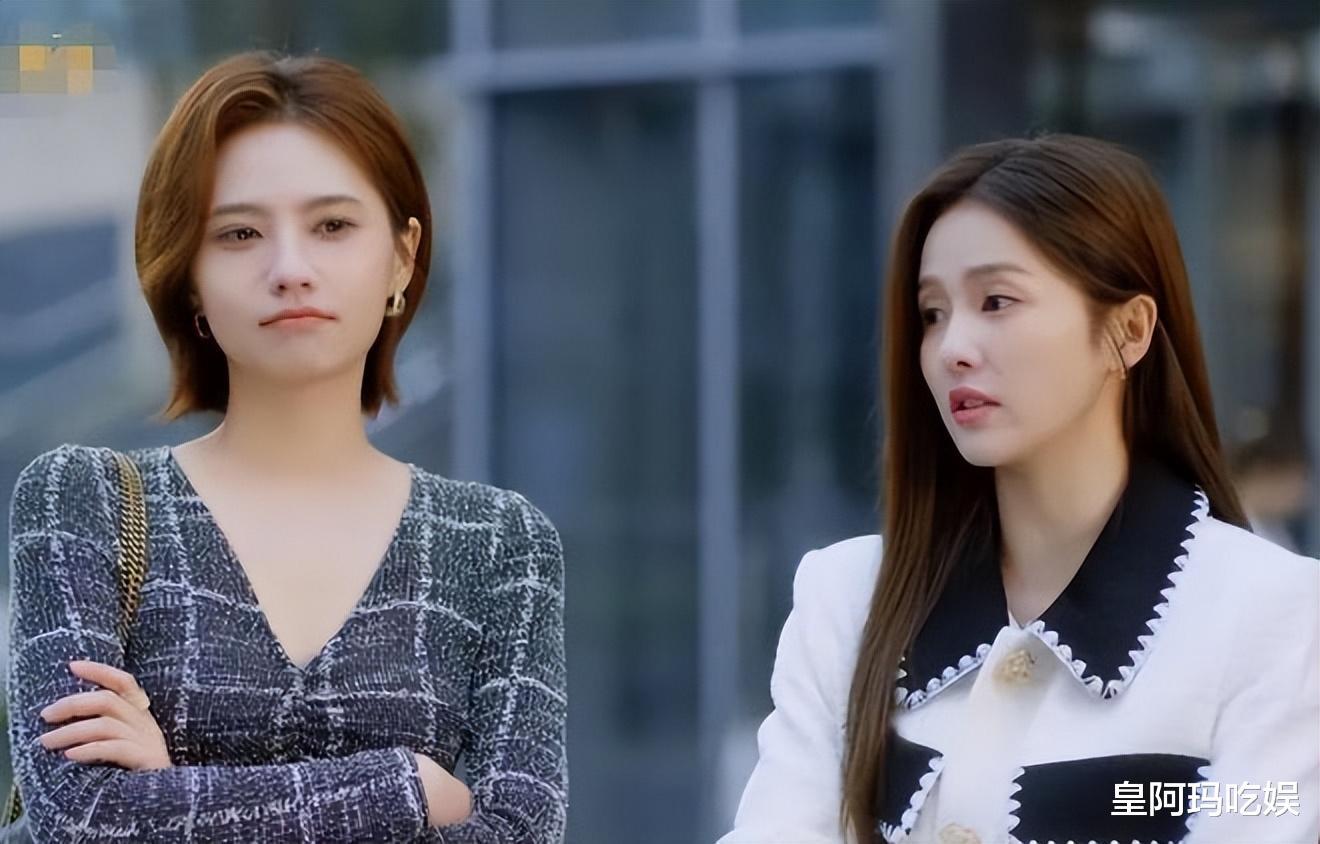 长相普通却硬要演“绝世美女”,到底谁给的勇气?