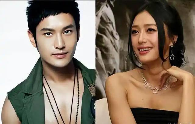 送走了叶珂,又来了赵薇!悲催的黄晓明,终究是绕不过“女人坑”