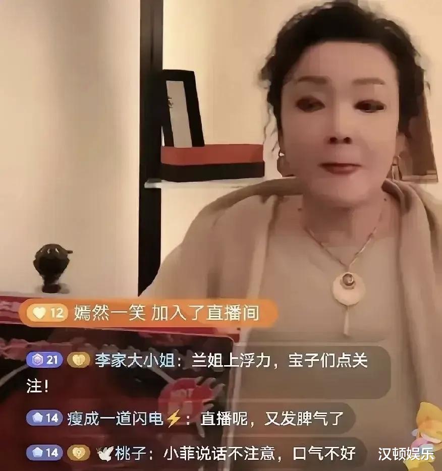 大 S 平安夜事件背后的家庭关系与舆论风波:专业剖析