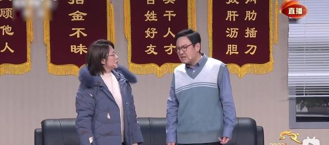 2025春晚导演曝名单!看到语言节目负责人,网友哭了:不准包饺子