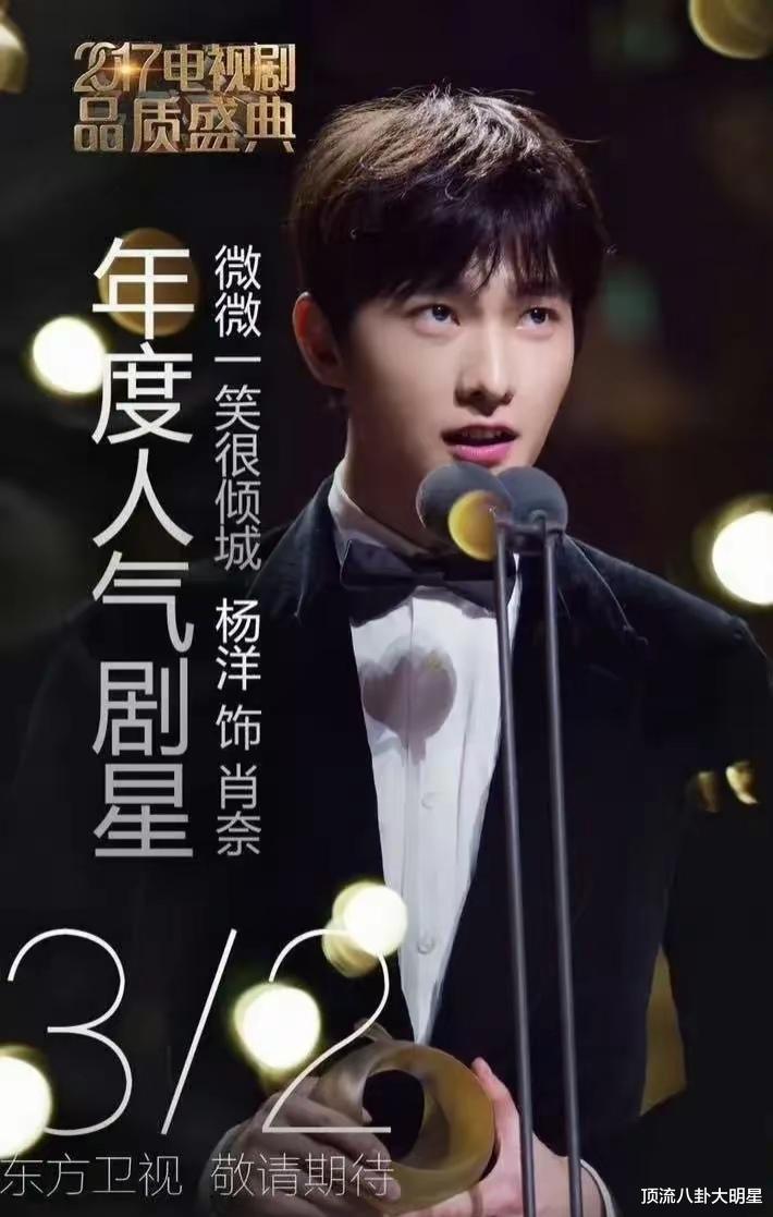 顾漫五部曲,现偶男主人设天花板,谁最让你心动?