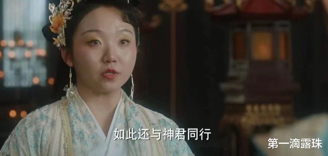 与凤行:二女争夫女二表现到底有多拙劣!为解除婚约行止会怎么做