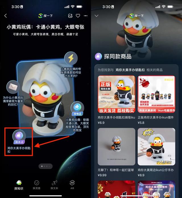 支付宝要彻底变了，网友炸了