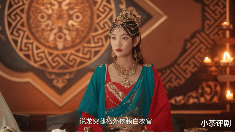 对不起,是我肤浅了!看完《四方馆》番外,四个细节让人细思极恐