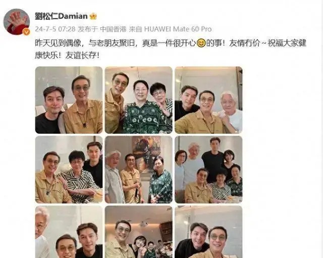 胡歌带妻女游日本,1岁半女儿肉乎乎首亮相,座驾是2.7万顶级婴儿车