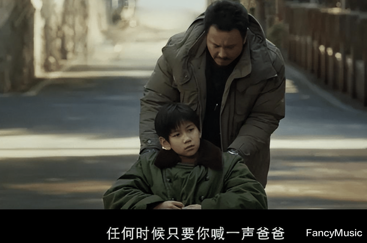 7.5分!资方被狠狠打脸,沈腾马丽又赌对了!