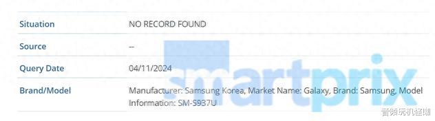 三星新机被曝光，机皇终于妥协，这个时代还有初心吗？