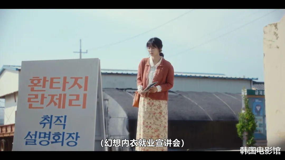 前方马赛克预警，又来一部生猛韩剧！