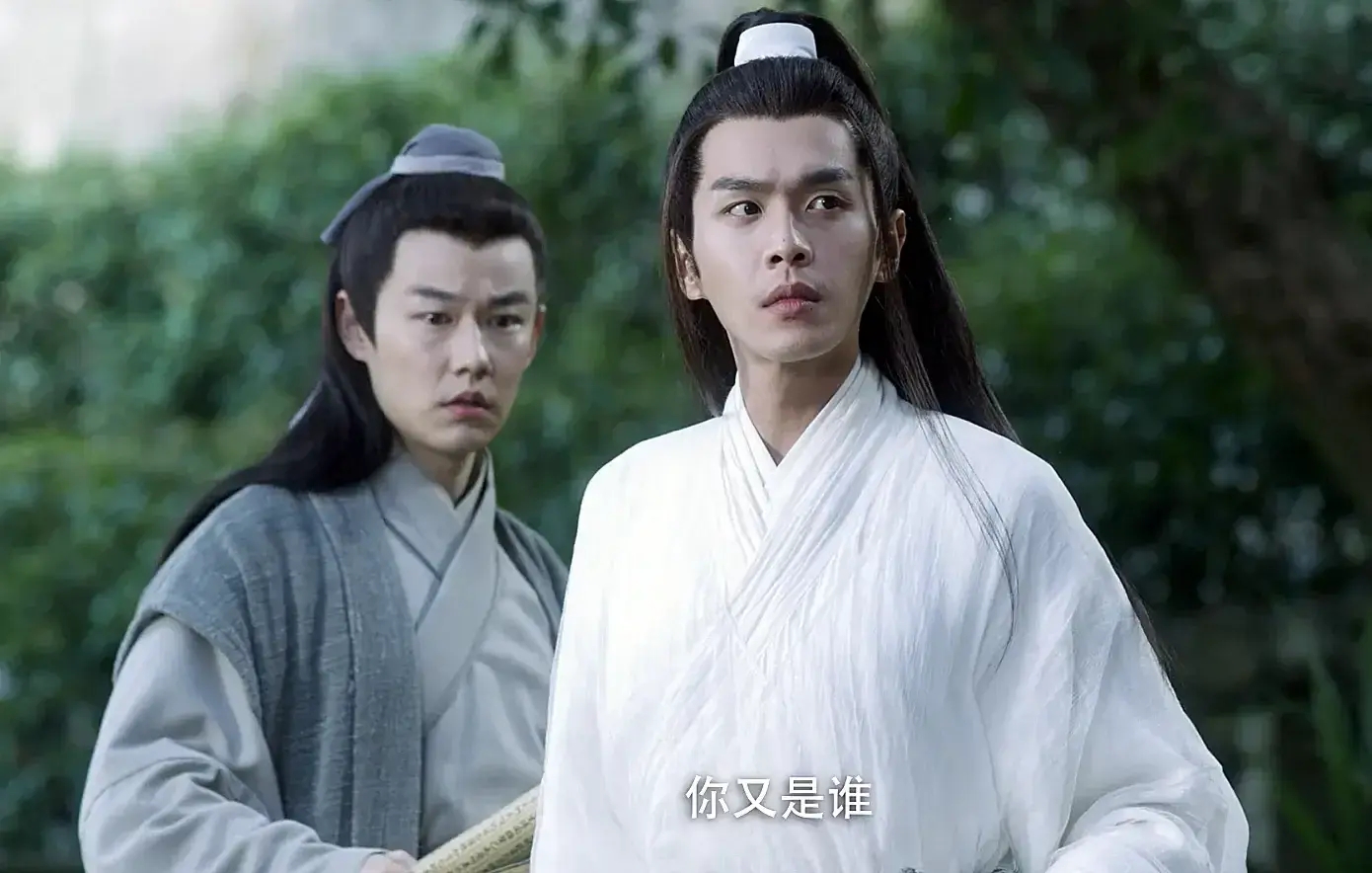 《庆余年2》藏了8位《悍刀行》演员，有人客串惊艳，有人大意穿帮