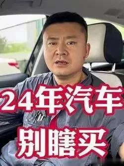 油车最后一口气“断了”，中国全固态电池量产，吉利降本成功！