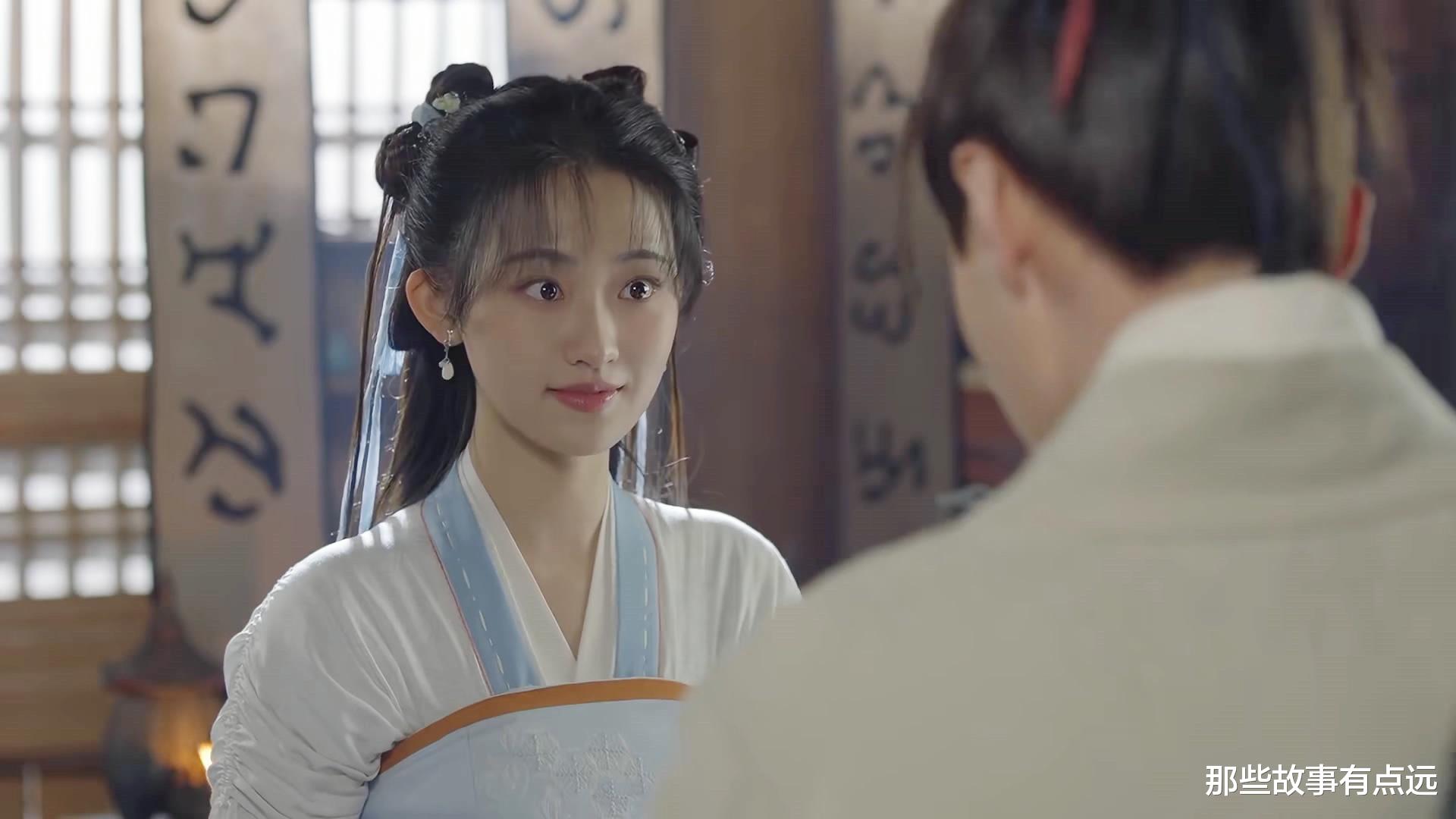 《又见逍遥》：优点只有一个，就是尊重原著