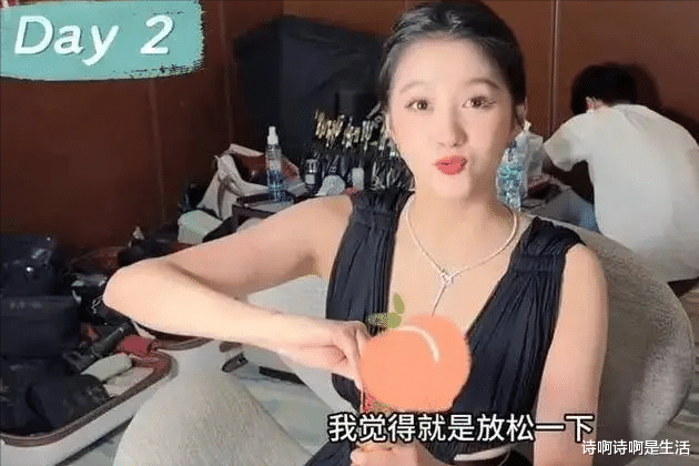 第二个沈梦辰?关晓彤不再回避,直面恋爱八年不结婚的难言之隐