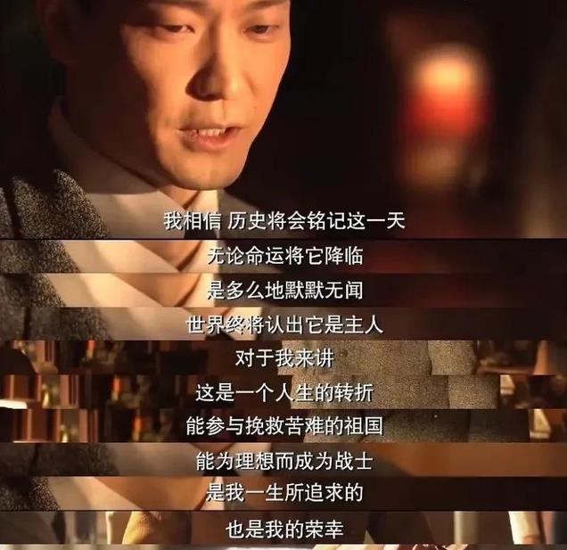 明明同一人,演完《士兵突击》,再演《我是刑警》,差点没认出来