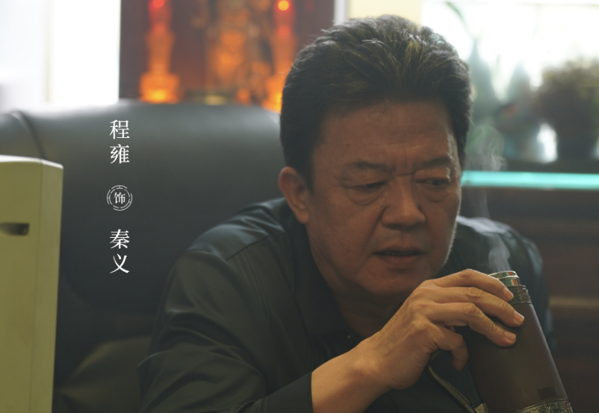 雪迷宫:姜小海马甲终于掉落,姜迎紫也不过是他的马前卒