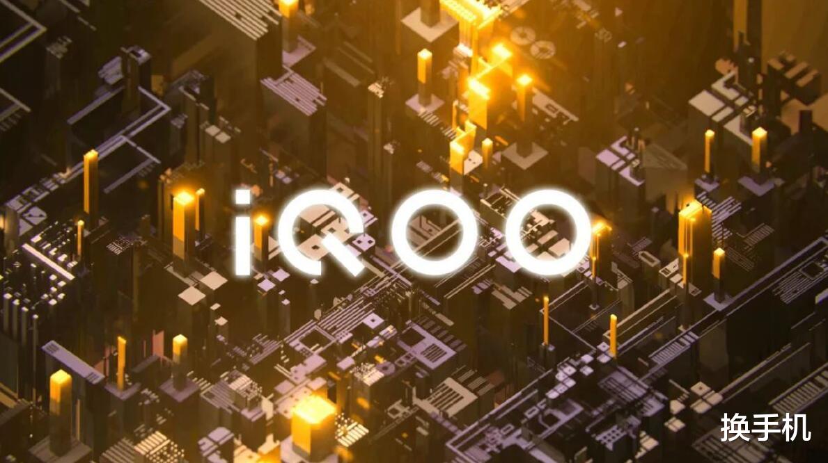 实测是冰龙!骁龙8至尊手机稳了,放心冲首发