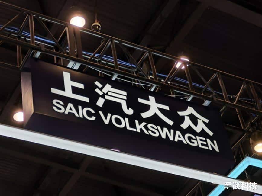 上汽大众计划在2026年推出三款全新车型！