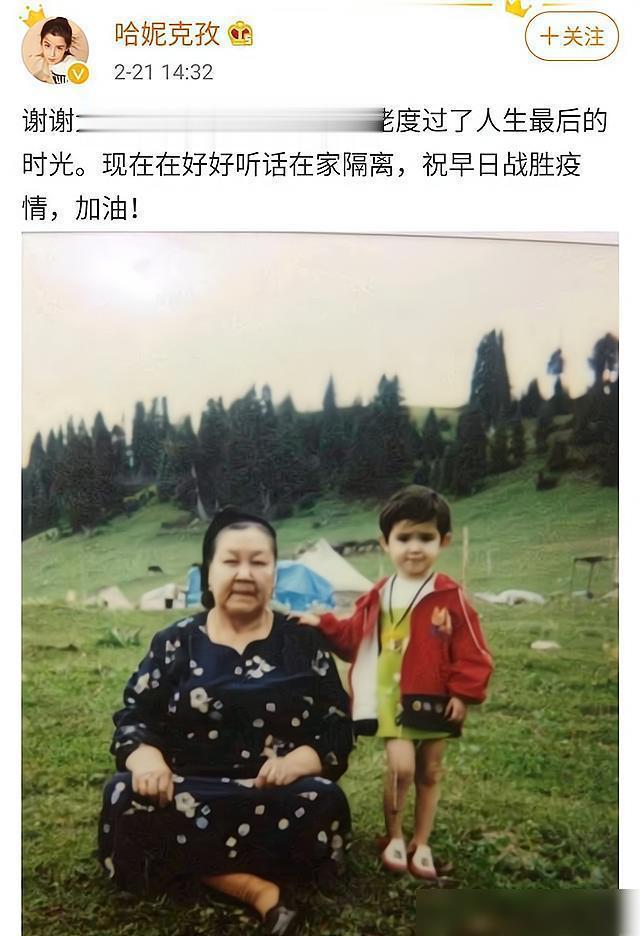 玉女不再清纯,一舞封神后深陷“蜡烛门”,她为何被万人唾弃?