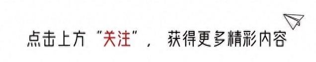 关晓彤对接发文,疑似关晓彤买三人热搜,逼鹿晗提分手,要be了?