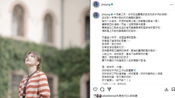 悲痛！TVB力捧小花自曝奶奶离世，带着伤痛开演唱会被赞敬业