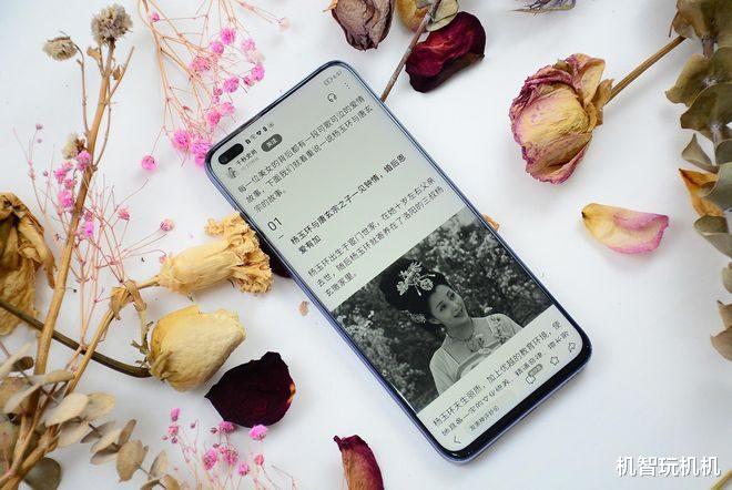 最低僅240元，頂級(jí)通透護(hù)眼超窄LCD屏手機(jī)，性能給力做工不俗！