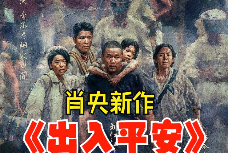 比国庆档票房下降更可怕的，是人们没钱了