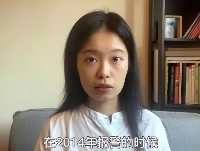 这是弦子？6年前诬告朱军骚扰，让朱军丢掉工作，现在过的如何？