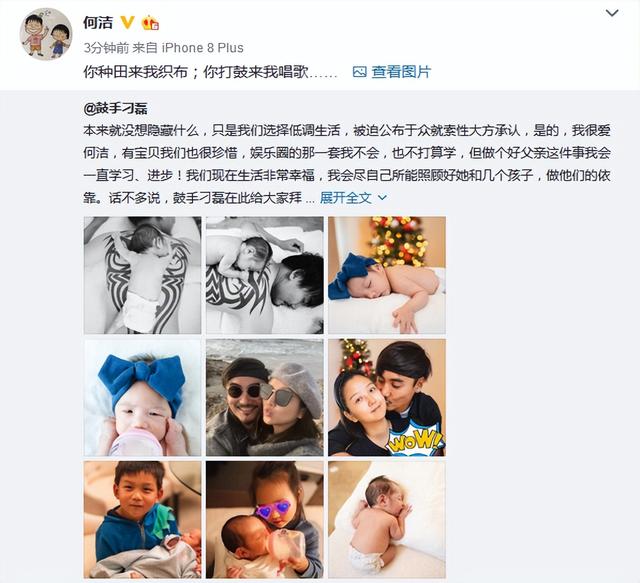 何洁一家五口泰国度假，38岁的她满头白发，两女儿颜值身高差太大