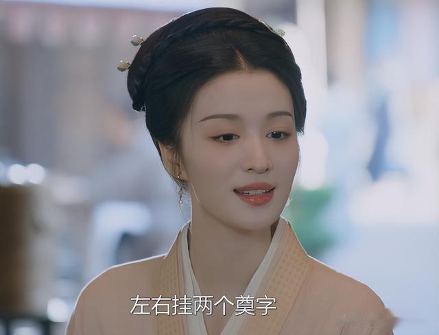 空降开分8.9!全国热度第一, 今年最期待的黑马大剧刚开播就炸了