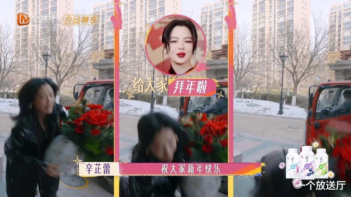 下饭综艺又回来了!