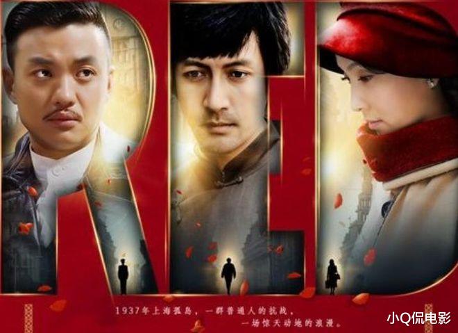 近30年最好看的10部谍战剧,全程让人血脉紧张,榜首被严重低估了