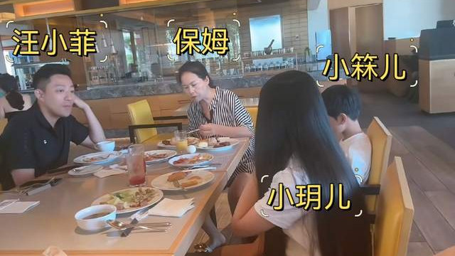 张兰日本度假牵手孙子孙女，小玥儿长发及腰，意外露正脸太像大S