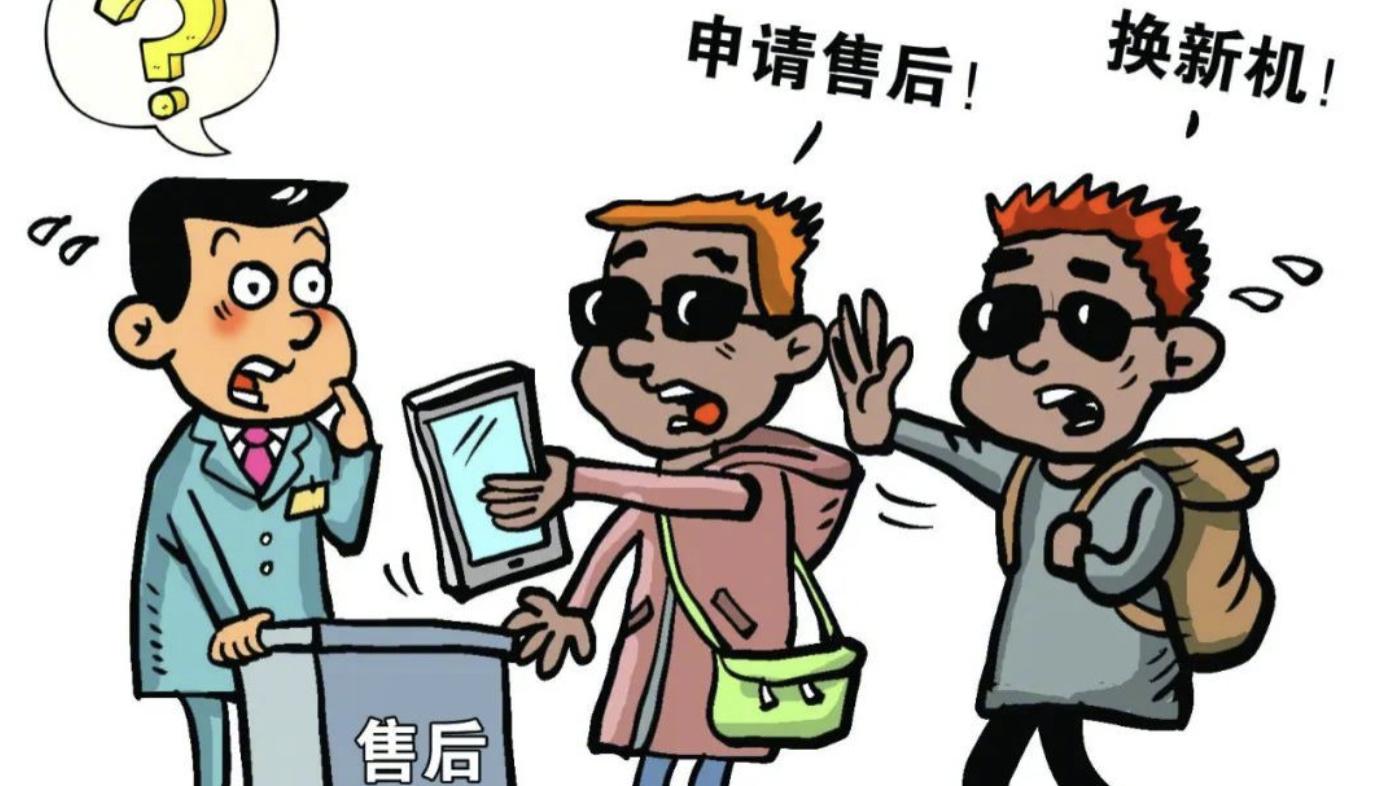 这也行？有人卡OPPO售后bug赚了335万！