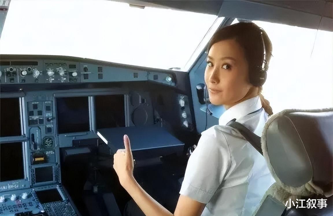 因“不孕”被豪门抛弃，嫁给法国外交官却儿女双全，如今她怎样了