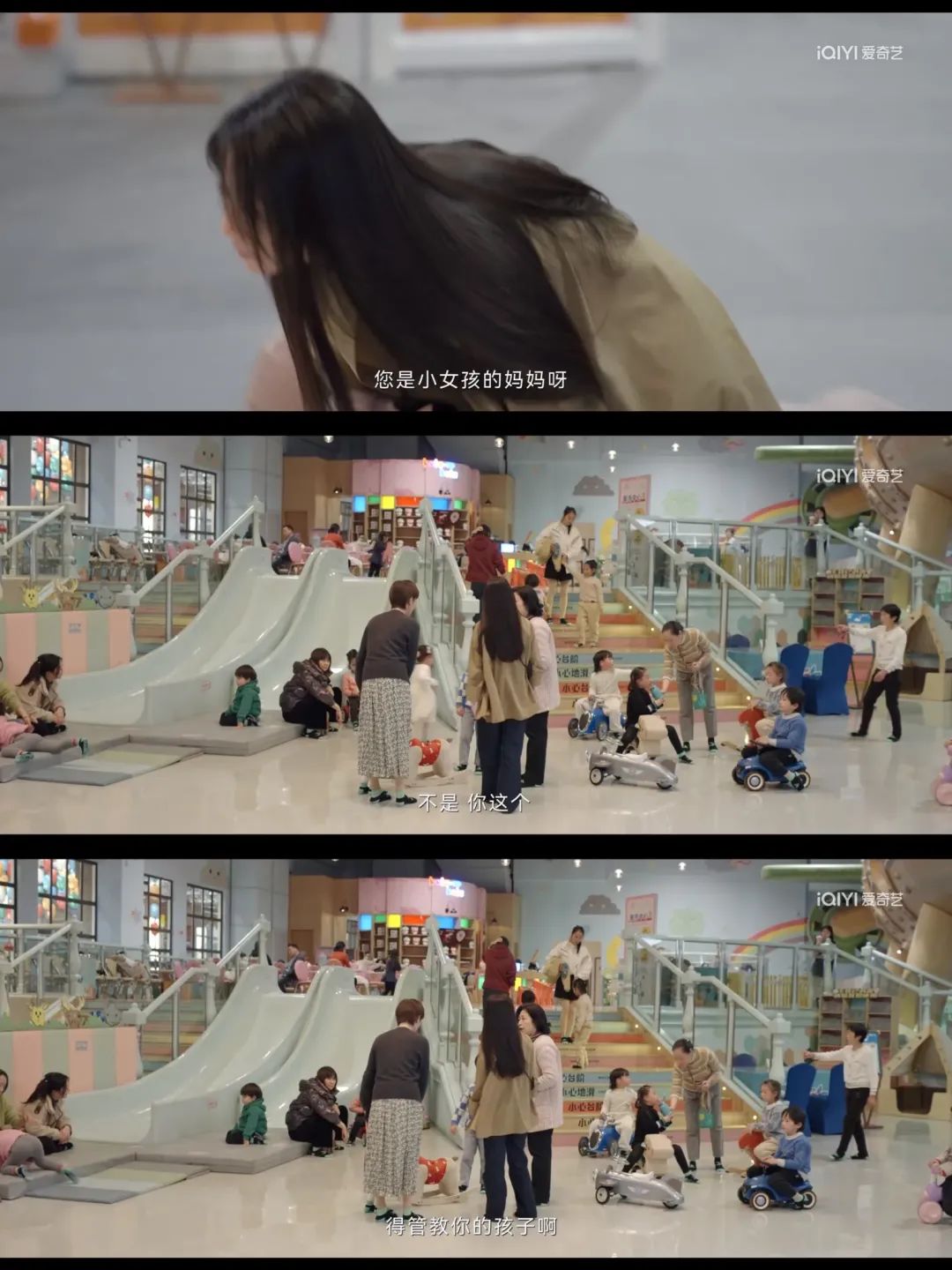 才播2集，收视全国第一，央视8套这部剧，又是一部年度黑马剧