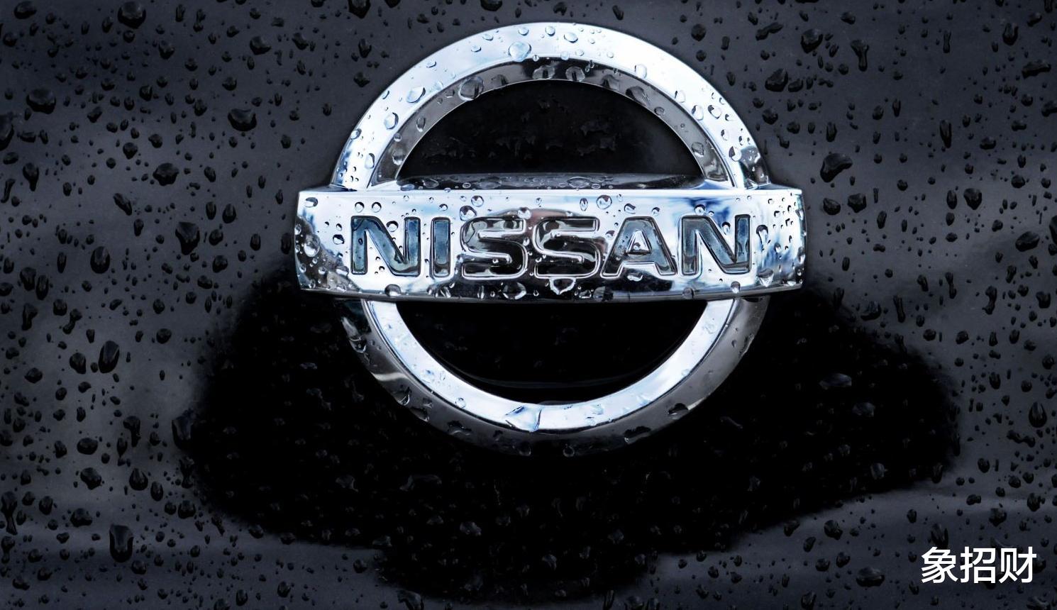 日本百年车企爆雷！净利暴跌94%，裁员9000人