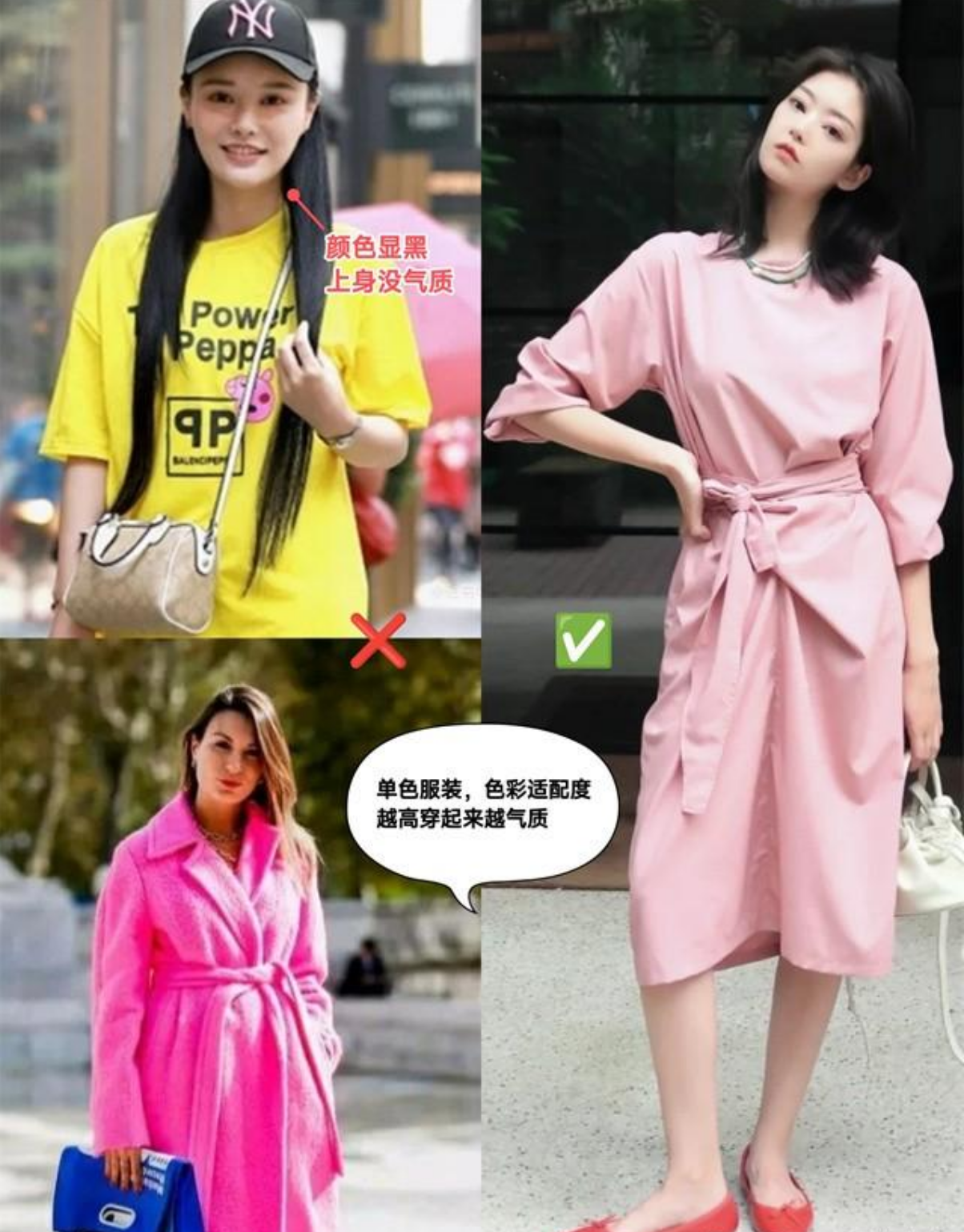 女人有没有气质,颜值不是关键,而是这4个“地方”,装也装不来