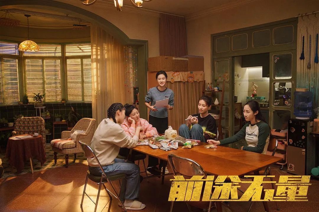 《前途无量》:张昕懿的小奶音搭上可爱颜值,白宇直呼“顶不住”