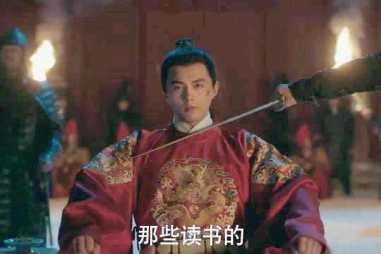 《九重紫》开播,被40岁群演惊艳,难怪蒋欣分手后都说他很好