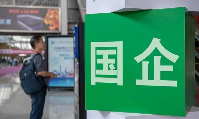 国家还是出手了，春招来七千多家央国企，但门槛却把大学生看笑了