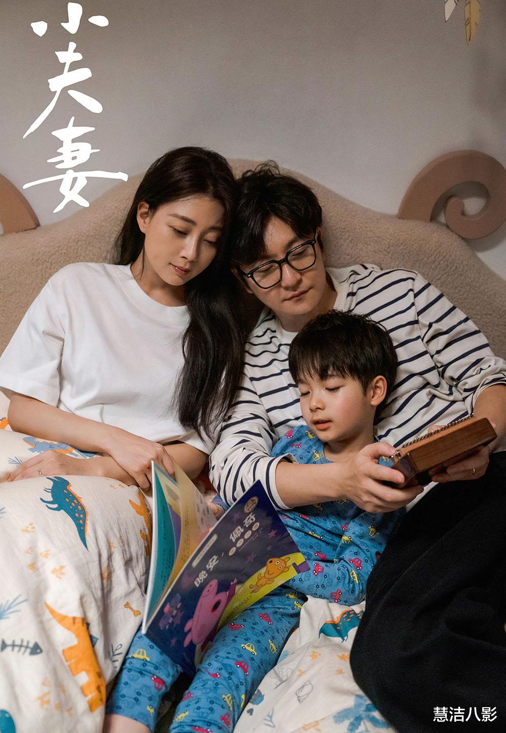 电视剧全端播放排行榜!《柳舟记》第五,《唐朝诡事录2》跌第三