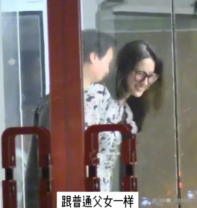 刘亦菲05年和干爹聚餐视频曝光,看完他们的对话,才知绯闻多离谱