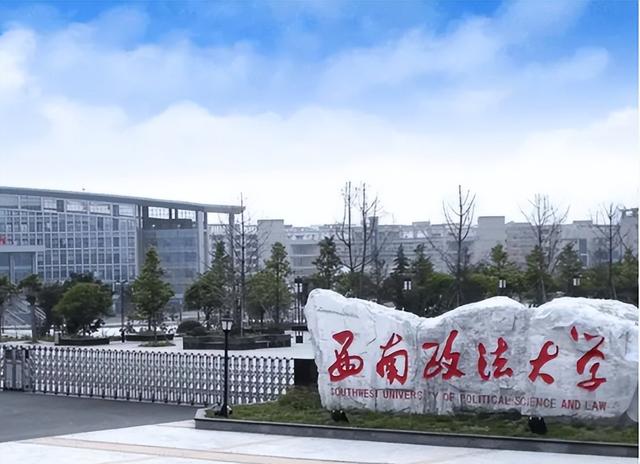 痛心！西南政法38岁副教授癌症病逝，颜值不输明星，死因令人唏嘘