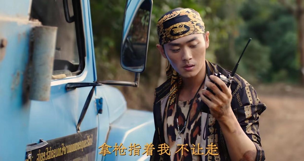 瞪眼咆哮，摇头晃脑，《边水往事》这位败笔演员，看着让人难受