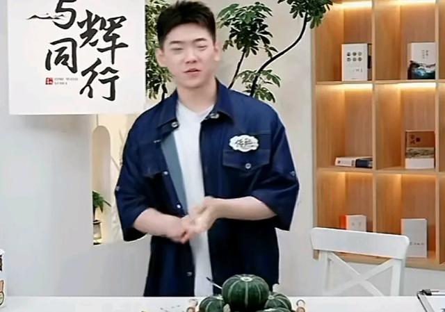 大赞！传熙高情商怼黑粉！网友：初入职场遇见董宇辉，是大幸运！