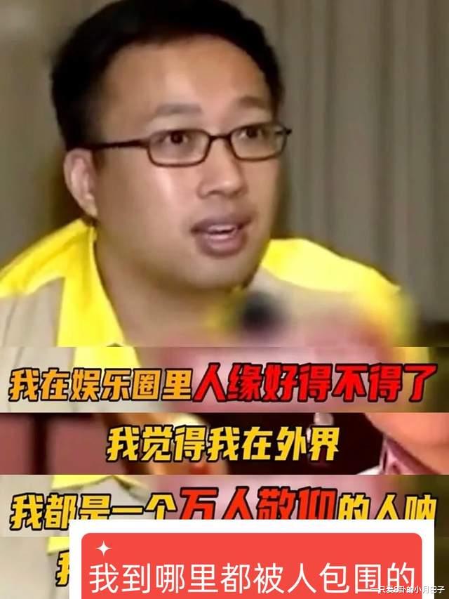 娱乐圈这几个人的精神状态真的绝，看完乳腺结节都好了！太爽了！