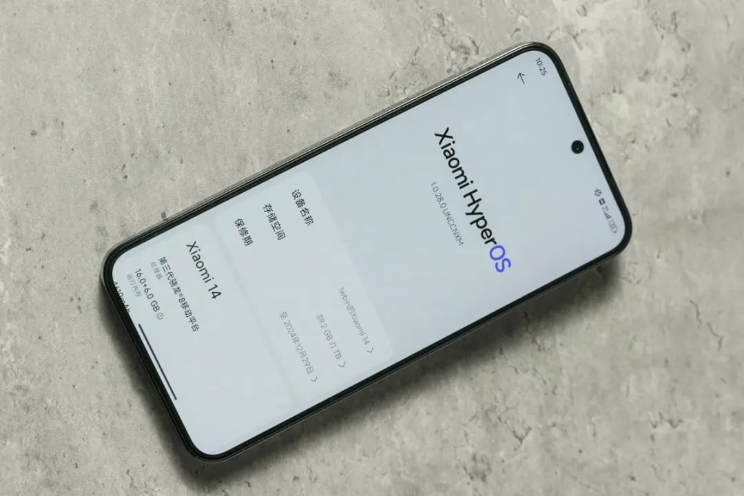 手机销量排行榜,小米14第一,华为Mate60仅排第二,最后一名并不冤!