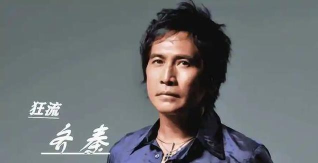 齐秦苏州演唱会,人都胖成什么样了,唱的太痛苦了,观众都吓傻了