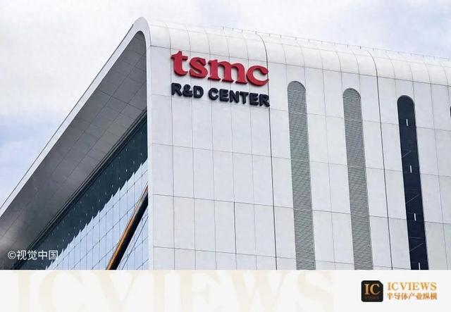 臺積電賺錢如流水，凈利潤大增54%