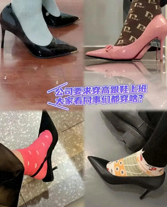 「上班恶心穿搭」引发热议，为何现在年轻人上班不愿精致打扮？