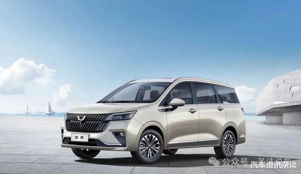 五菱大七座再添一员战将，长近5米，带“头等舱”比凯捷大气